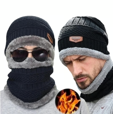 Gorro Y Cuello Conjunto Unisex ¡SUPER PROMOCIÓN!🤩